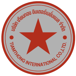 จำหน่ายเครื่องฉีดพลาสติก NISSEI ระบบไฮบริด ยินดีให้คำปรึกษาลูกค้า รับเทิร์นเครื่องฉีดพลาสติกมือสอง รับจัดไซแนนซ์ให้ลูกค้า 